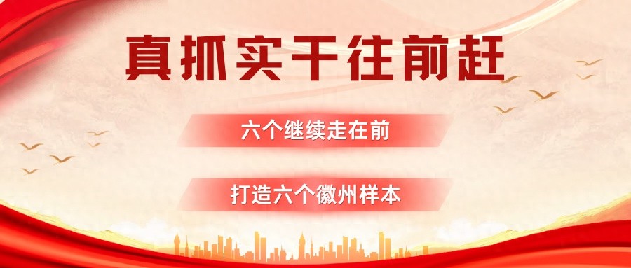 安徽省适龄女生免费接种HPV疫苗！你还在犹豫什么？