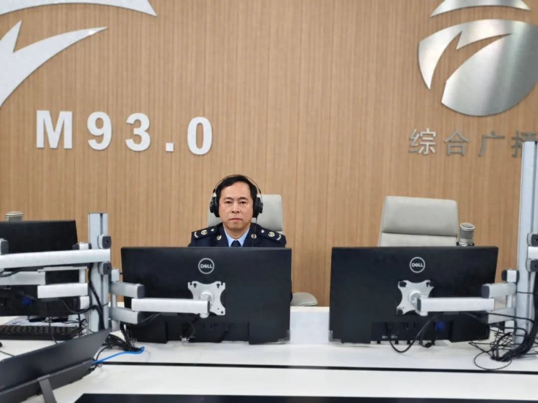 抚顺市税务局副局长朱江亲临政务直通车，8.1万纳税人将迎来哪些重磅利好？