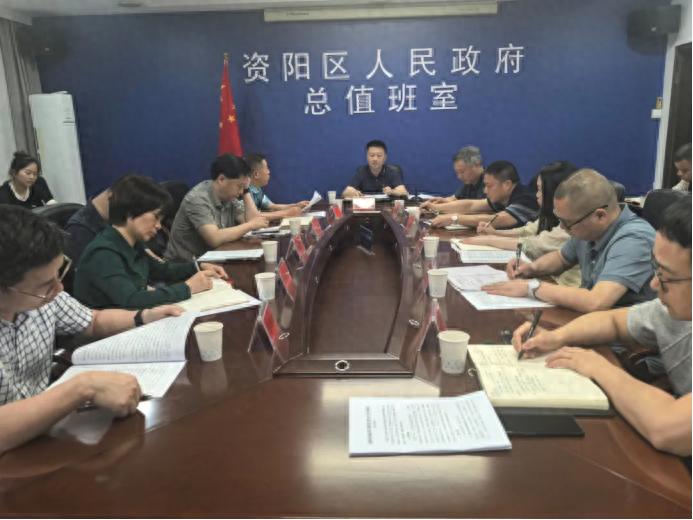 资阳区经营主体突破4.3万户！2025年将如何再创辉煌？  第1张