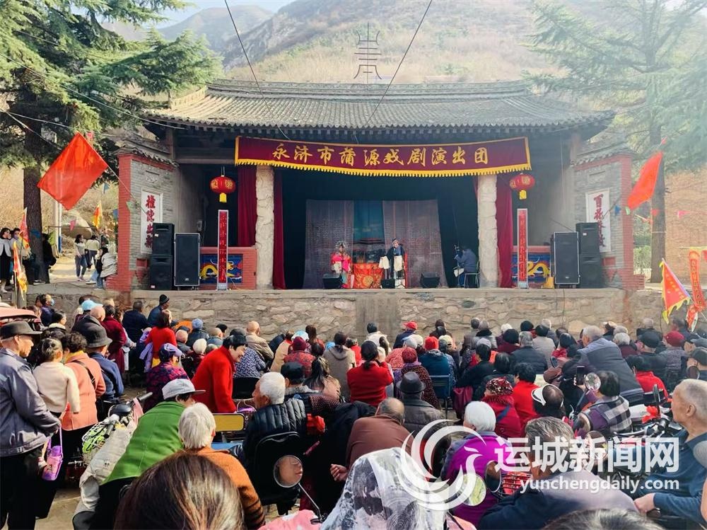 杜崧年：最后一位蒲州知府！他的书法为何成为永济文史新刊头？  第2张