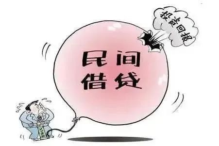 仅投资不经营，你的钱算合伙还是借贷？法院这样判  第2张