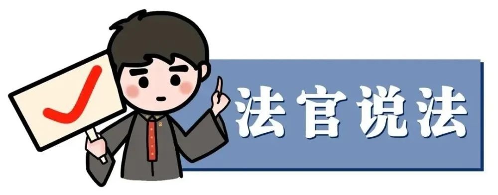 仅投资不经营，你的钱算合伙还是借贷？法院这样判  第4张