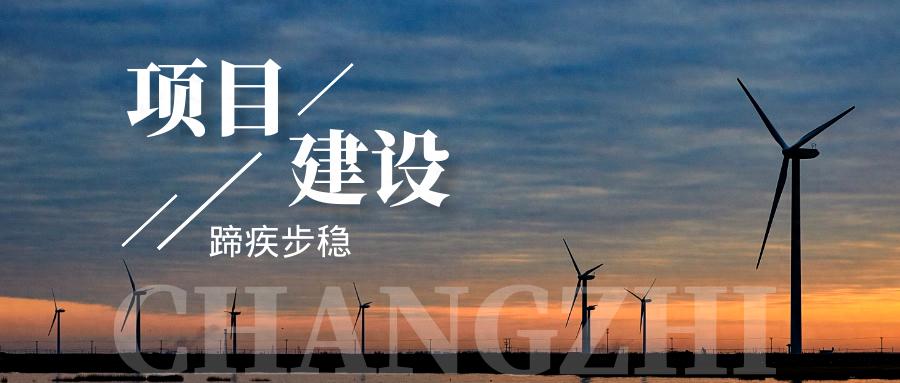 重磅！山西15亿医药项目即将竣工，国际领先医药基地即将诞生？