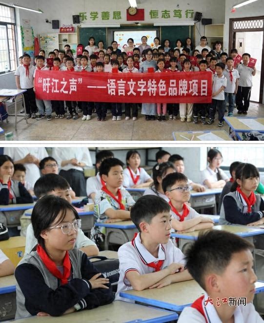 中医药文化还能这样学？120名小学生的沉浸式体验震撼全场
