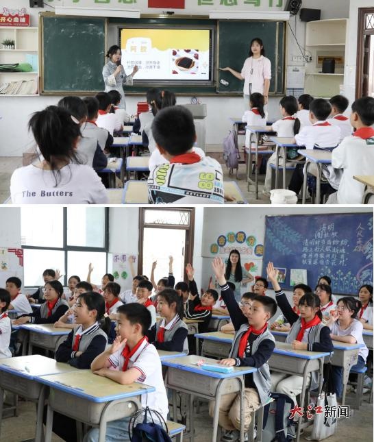 中医药文化还能这样学？120名小学生的沉浸式体验震撼全场  第3张
