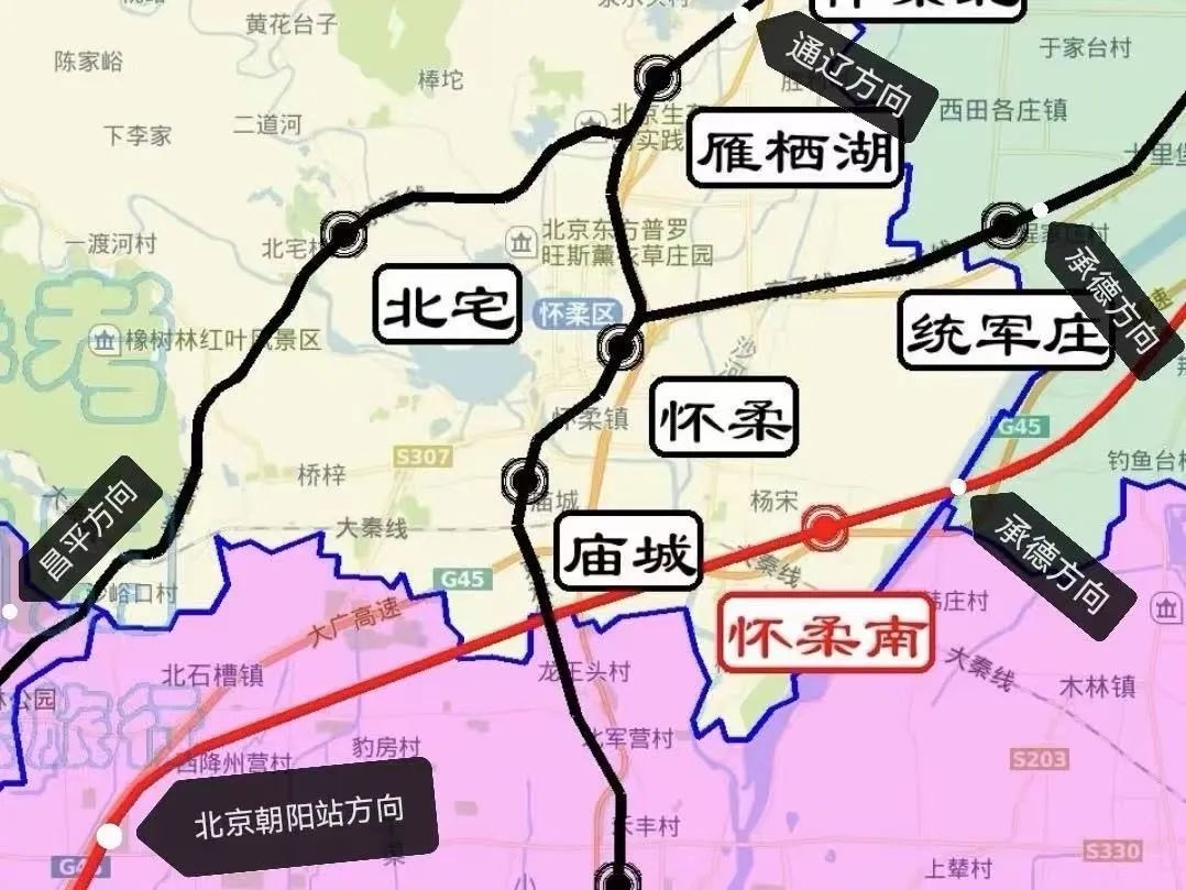 北京电影节新选择！22分钟直达影都，地铁3号线与高铁无缝接驳，你的周末游准备好了吗？  第3张