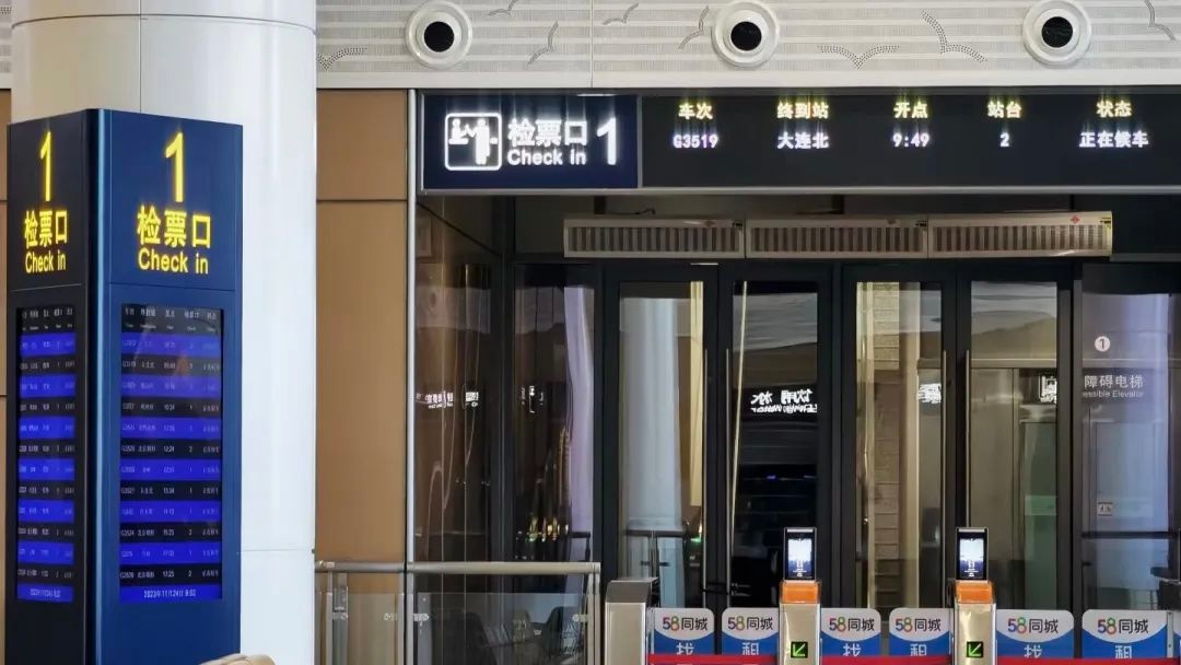 北京电影节新选择！22分钟直达影都，地铁3号线与高铁无缝接驳，你的周末游准备好了吗？  第10张