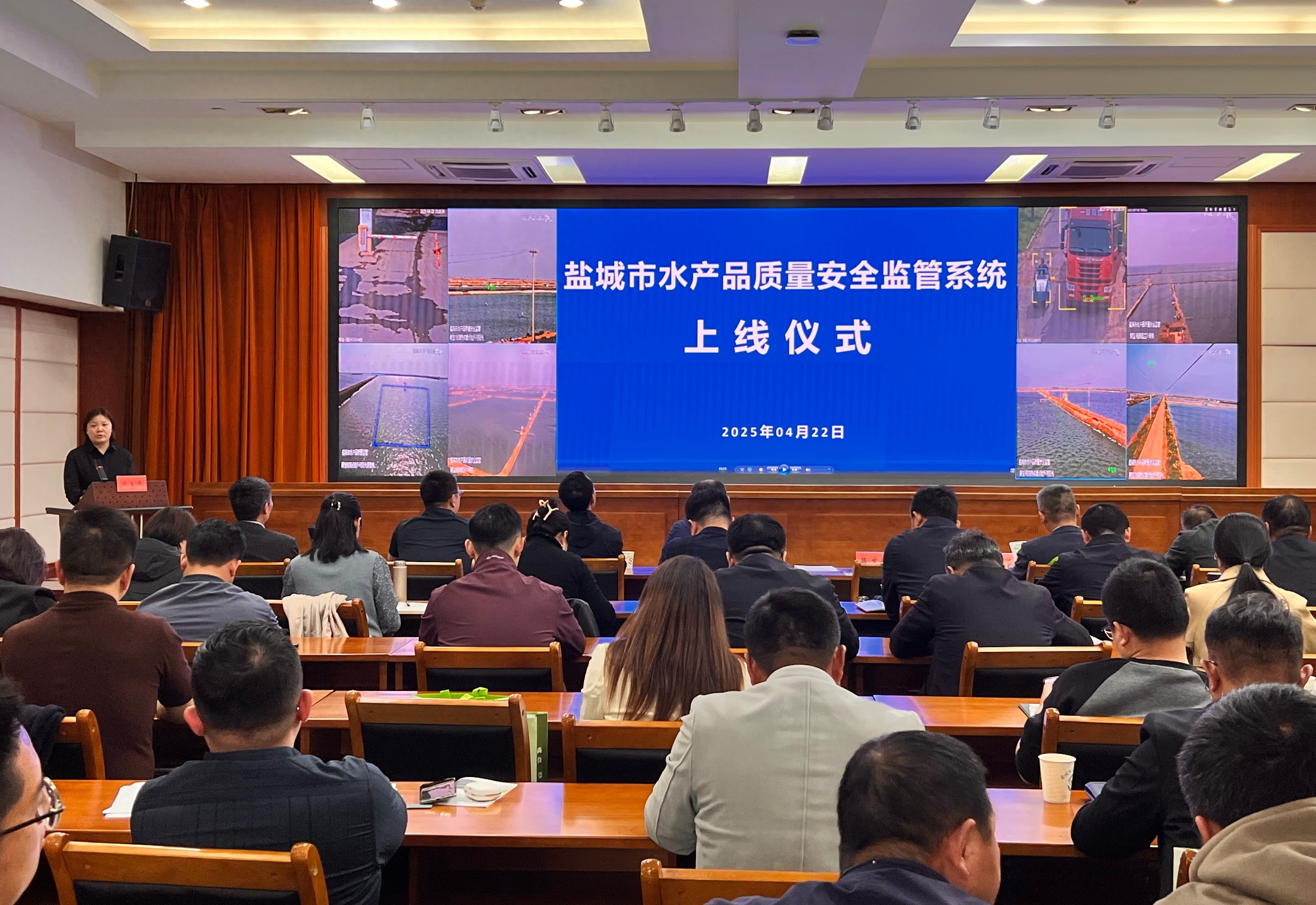 盐城水产品质量安全监管系统上线！一键报备、自主出证，养殖户的福音来了