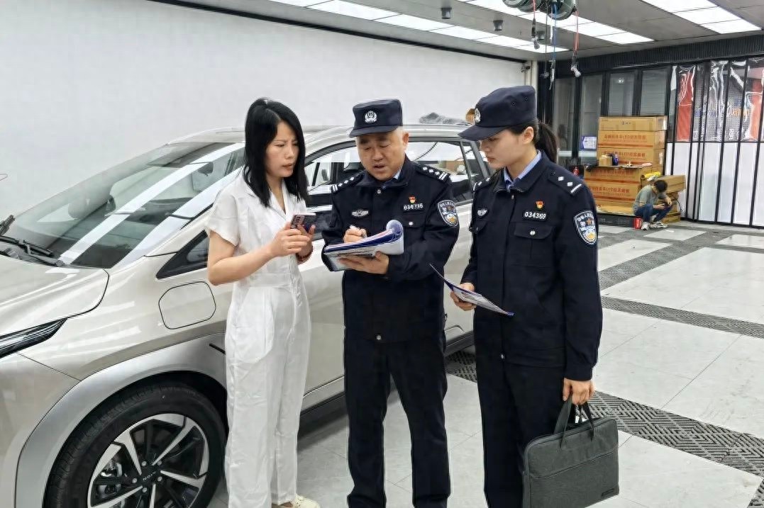 一个窗口搞定所有车驾管业务，你还在为来回跑腿烦恼吗？