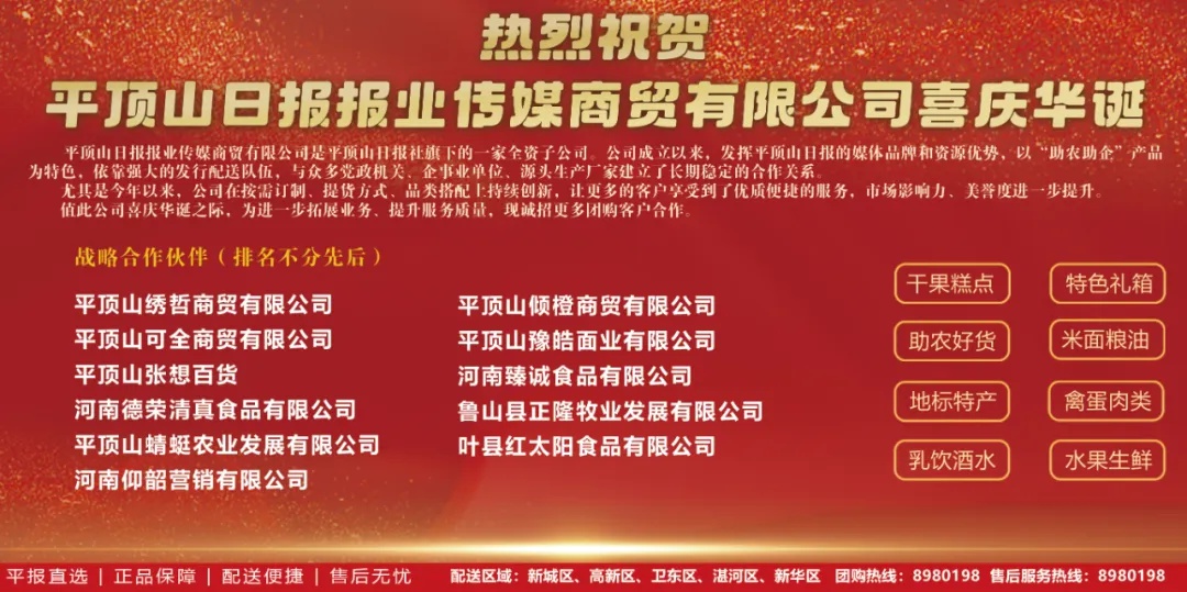 超牌车辆竟敢这样违规运输？我市全面开展打非治违专项行动  第2张