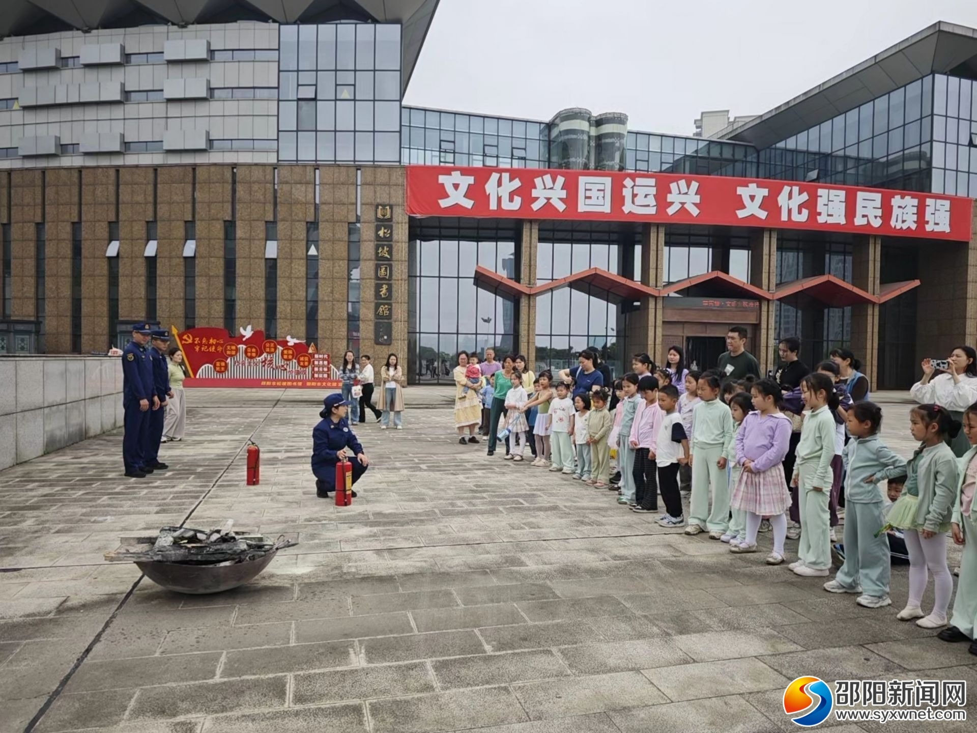 双清区消防大队竟用这种方式教孩子防火！家长们都惊呆了  第3张