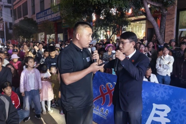 快递理赔竟是骗局？昌宁检察这场反诈情景剧让你看清电诈套路  第3张