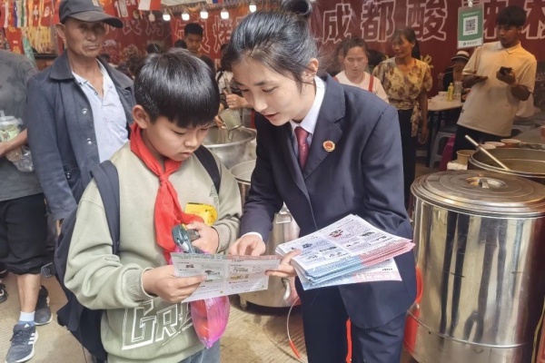 快递理赔竟是骗局？昌宁检察这场反诈情景剧让你看清电诈套路  第7张