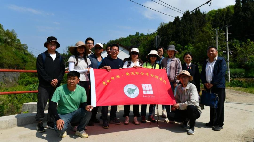 古蜀道上的千年秘密，为何今日仍被遗忘？检察官重走金牛道揭露惊人真相  第4张
