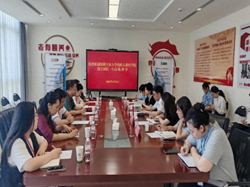 深圳坪山打造数字助残新标杆！残疾人就业创业孵化空间如何改变残障人士命运？