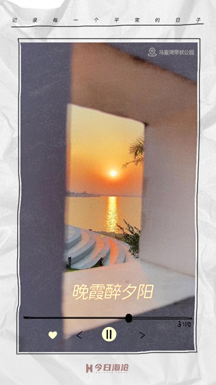 福建人注意！强降水、大降温、强对流即将来袭，你准备好了吗？  第1张