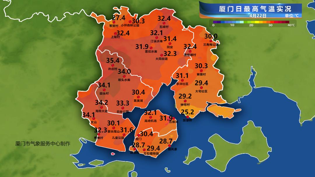 福建人注意！强降水、大降温、强对流即将来袭，你准备好了吗？  第5张