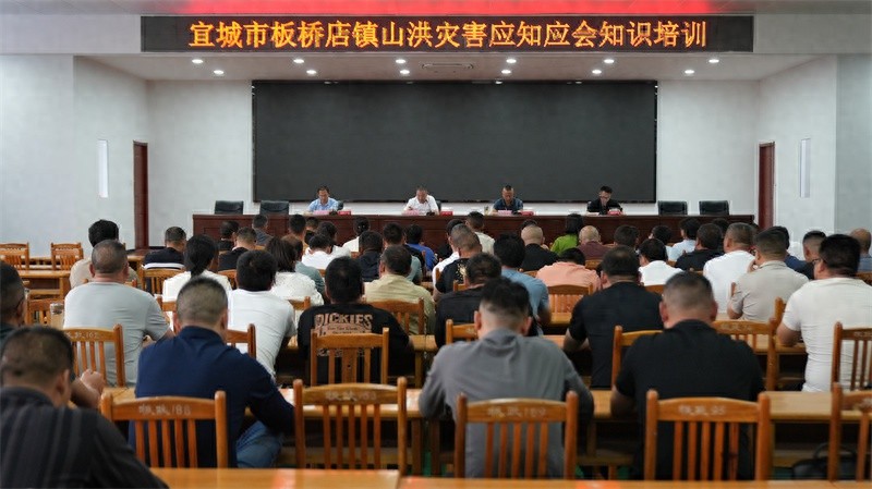 突发山洪如何自救？宜城这场演练教会你关键生存技能