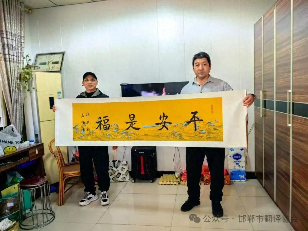 从绝望到新生！脑溢血后右半身瘫痪的他，如何用左手挥毫书写生命奇迹？