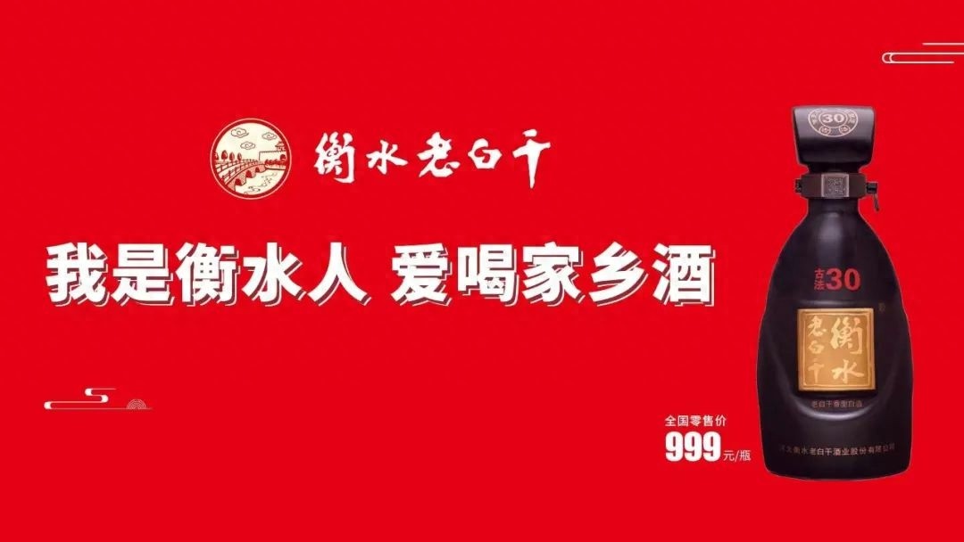 重磅！市监局新规出台，你的舌尖安全有保障了吗？