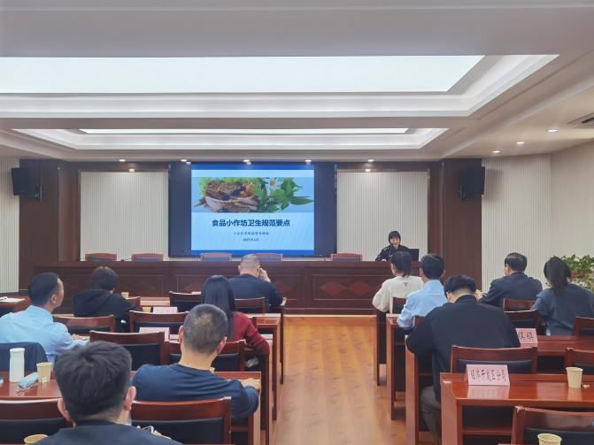 医疗器械企业如何规避风险？这场培训会给出了详细答案  第2张