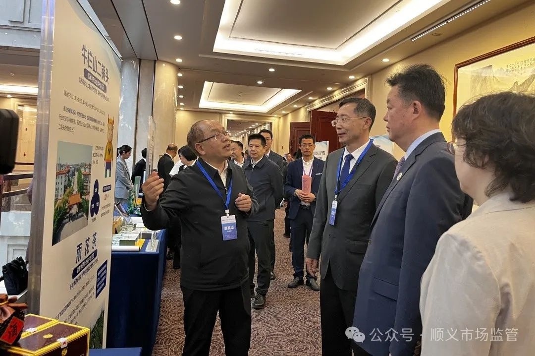 牛栏山二锅头凭什么成为全国唯一入选的酒类地理标志保护示范区？揭秘其产业+文化+消费的复合经济奇迹  第4张