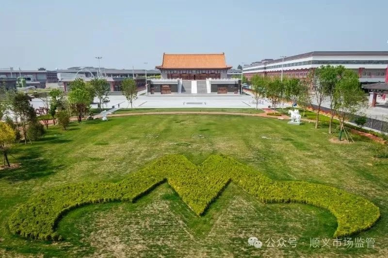 牛栏山二锅头凭什么成为全国唯一入选的酒类地理标志保护示范区？揭秘其产业+文化+消费的复合经济奇迹  第5张