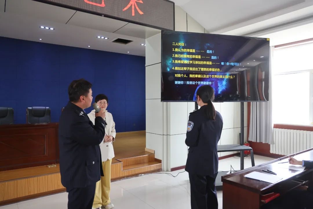 警务人员如何在高强度工作中保持心理健康？这场讲座告诉你答案  第4张
