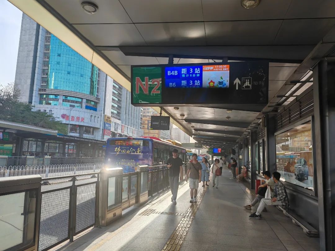重磅！广州22条公交线路大调整，你的出行受影响了吗？  第2张