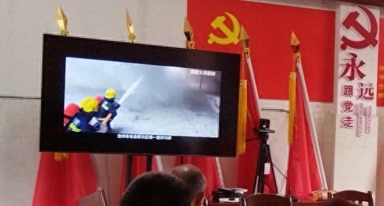 乡村防火刻不容缓！洋溪村这场三个一活动为何让所有人震撼？