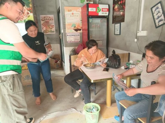 禁毒反邪+节水护水！独峒镇这场双主题宣传活动为何让商铺经营者集体震撼？  第2张