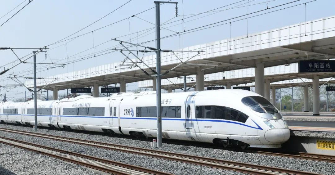 2025年五一假期阜阳铁路客流将破63.8万！你的出行计划准备好了吗？  第2张