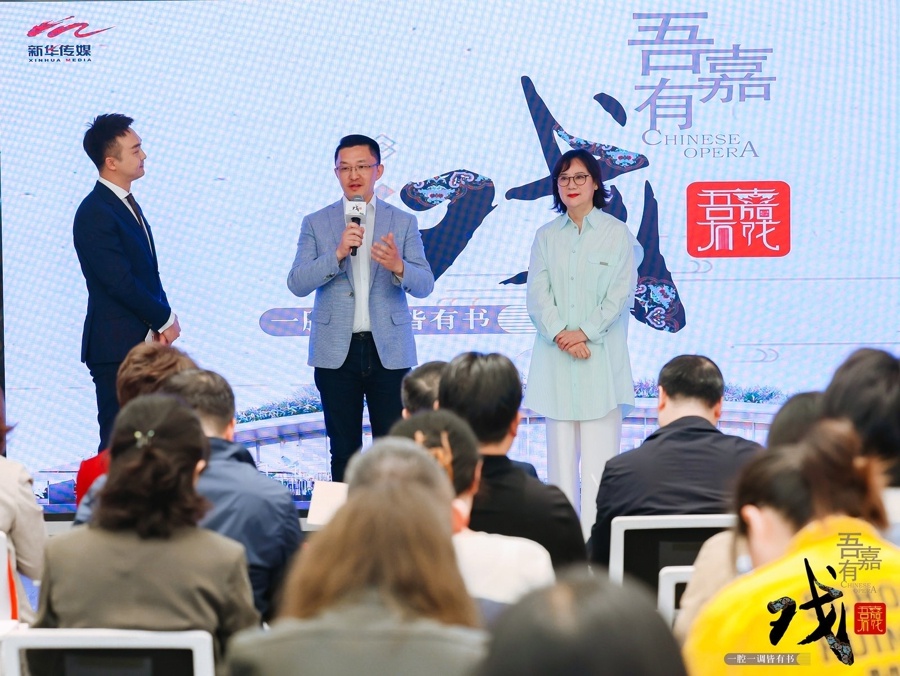戏曲与阅读的天作之合！嘉定新城这场文化盛宴为何赢得满堂彩？  第2张