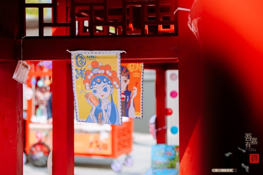 戏曲与阅读的天作之合！嘉定新城这场文化盛宴为何赢得满堂彩？  第4张