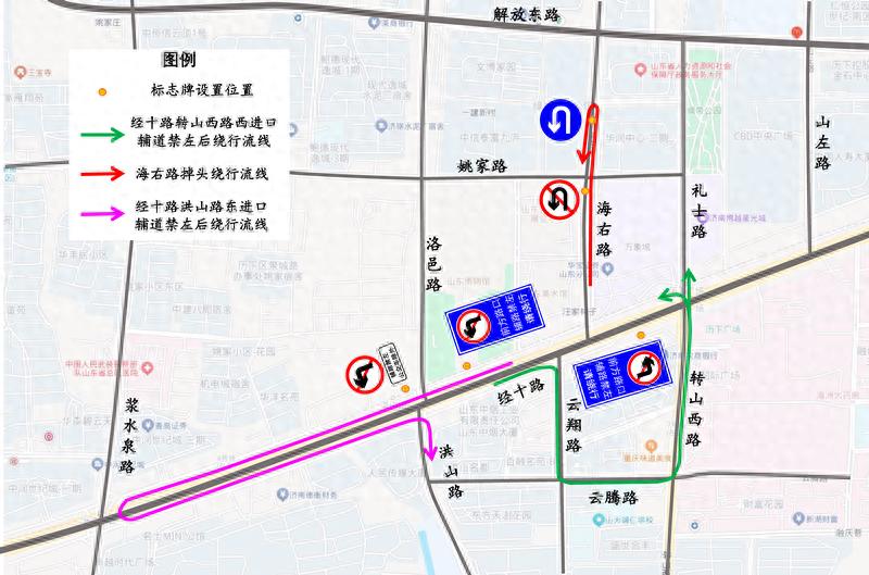 济南万象城-省博片区交通大调整！4月28日起这些路段禁左转，你的出行将有何影响？
