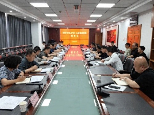 运城市召开重点项目土地要素保障会议，2025年重点项目如何提速增效？