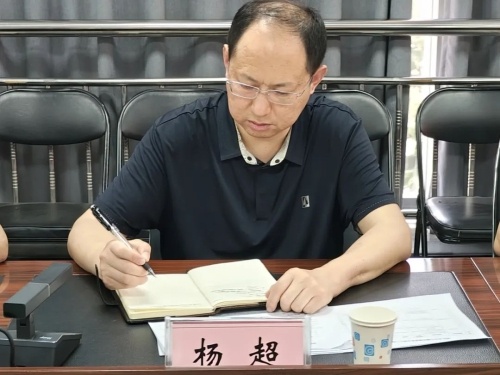 运城市召开重点项目土地要素保障会议，2025年重点项目如何提速增效？  第3张