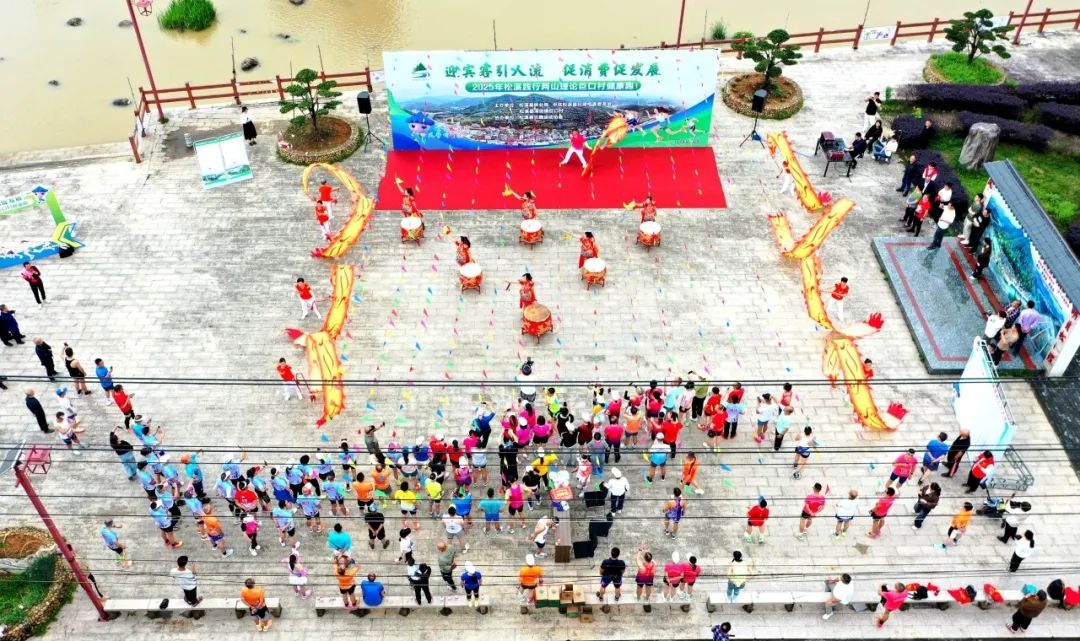 180名跑友在绿水青山间激情开跑，你还在等什么？快来加入这场生态健康跑吧  第2张