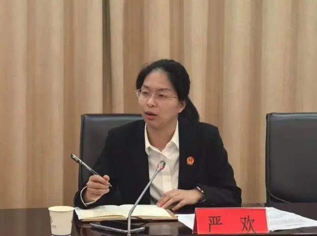 靖江法院召开调解员培训会，你的纠纷他们能化解吗？  第2张