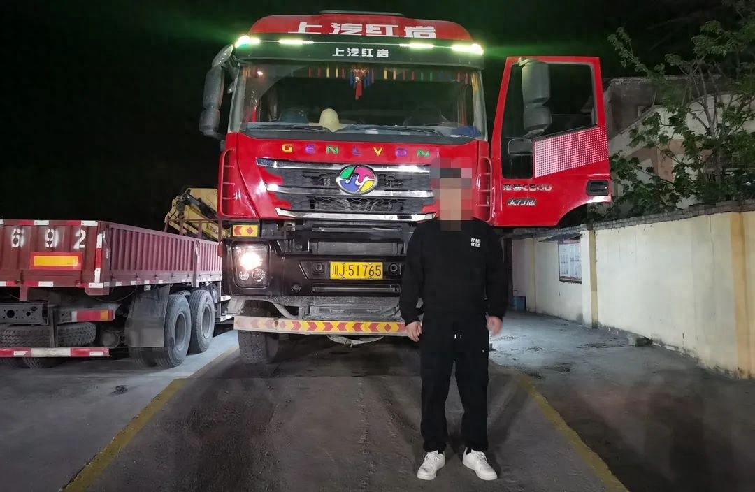 九寨公安交警重拳出击！47辆货车超载被查，6起典型案例曝光，你还敢超载吗？  第1张