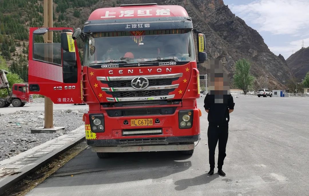 九寨公安交警重拳出击！47辆货车超载被查，6起典型案例曝光，你还敢超载吗？  第3张