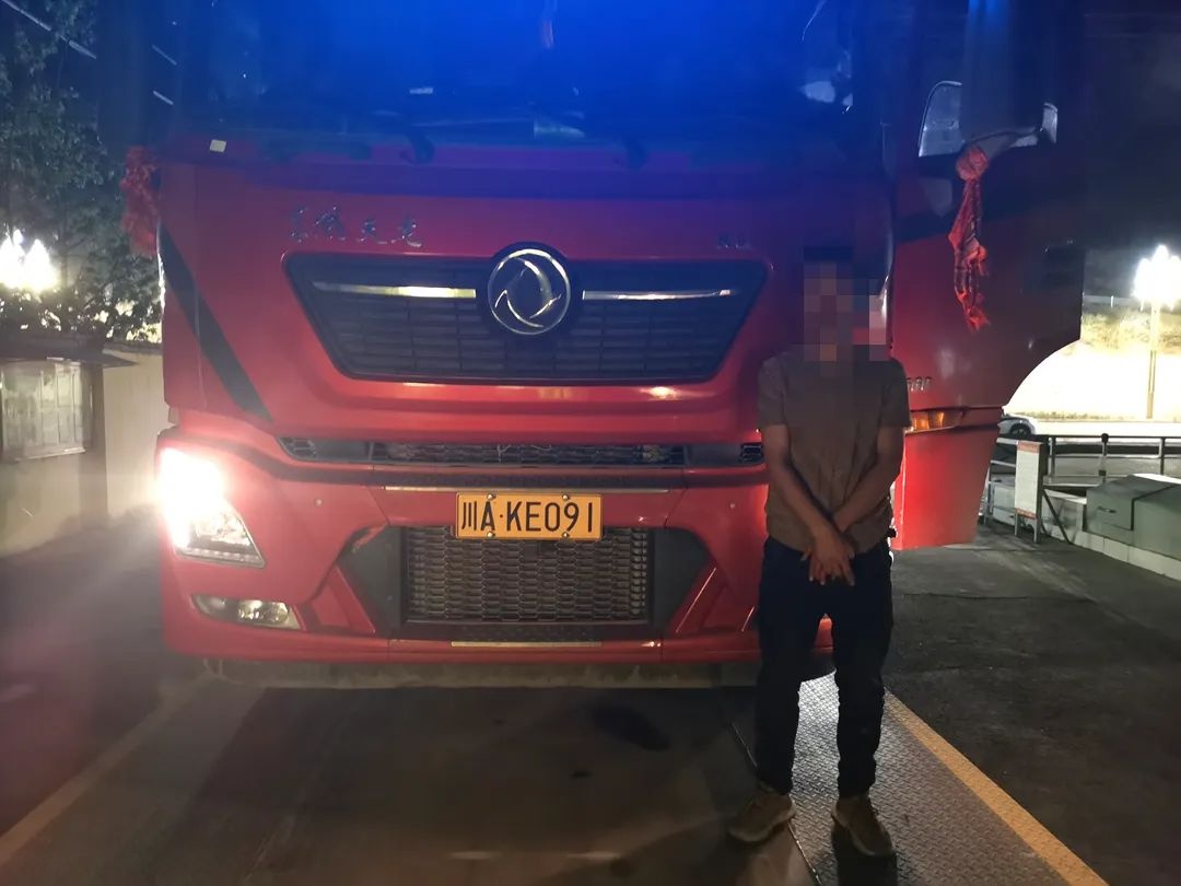 九寨公安交警重拳出击！47辆货车超载被查，6起典型案例曝光，你还敢超载吗？  第6张