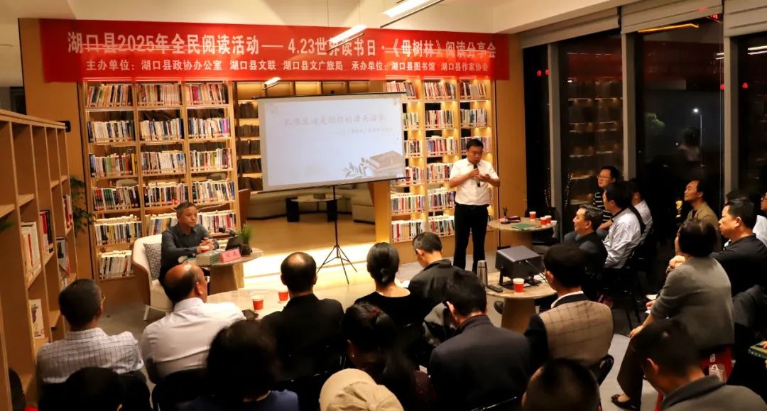 书香浸润童心！湖口县如何用趣味活动点燃孩子们的阅读热情？  第6张