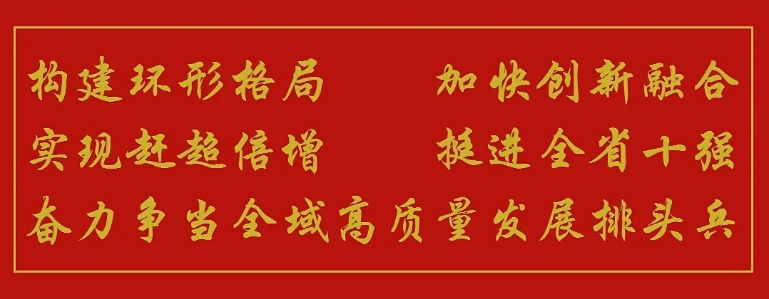 湖口县这场全民阅读日活动，为何让学生们如此兴奋？  第2张
