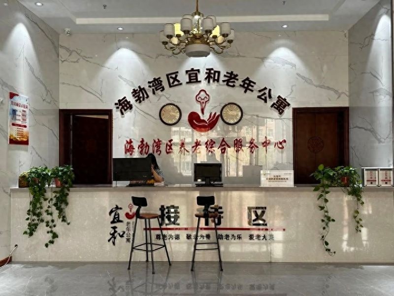 70岁老人独居在家竟能享受专业按摩？海勃湾区民政局这项服务太暖心了