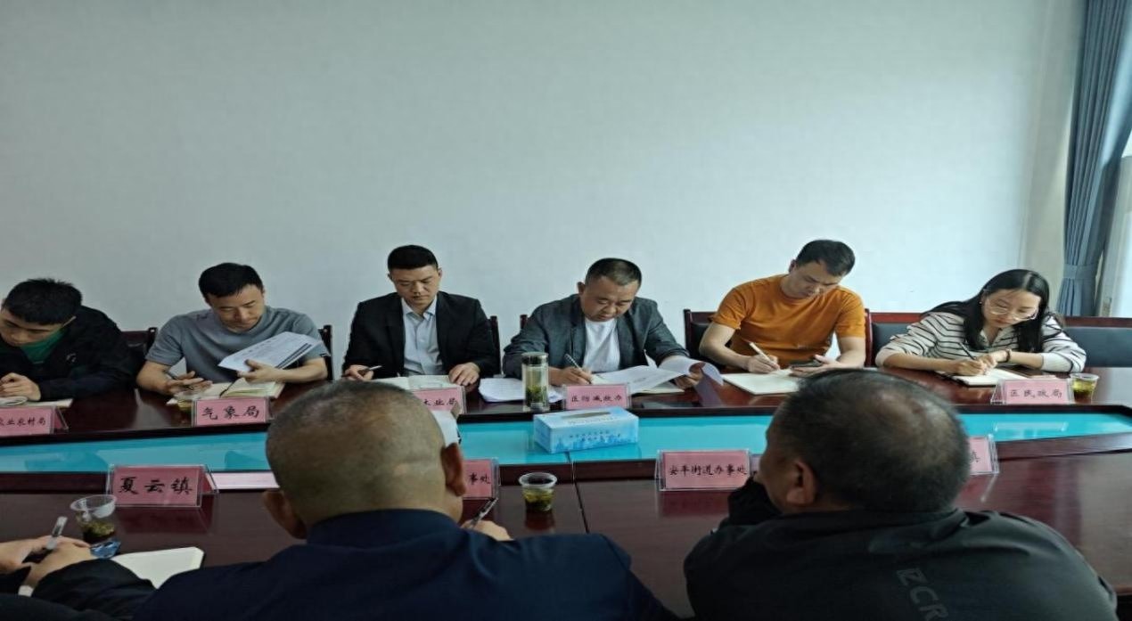 极端天气来袭！平坝区如何筑牢防灾减灾防线？