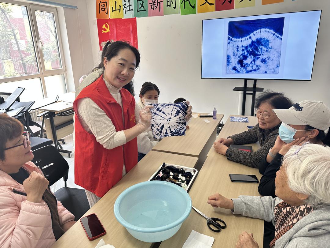 非遗布艺扎染竟如此神奇！零基础也能轻松上手，你还在等什么？  第2张
