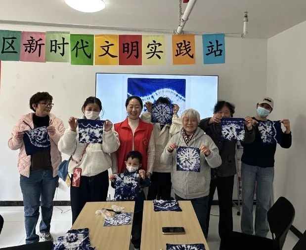 非遗布艺扎染竟如此神奇！零基础也能轻松上手，你还在等什么？  第3张