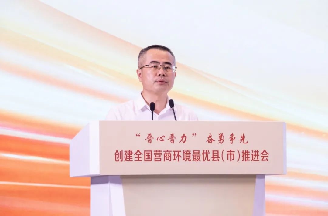 晋江法院放大招！信用修复、执行透明双管齐下，营商环境要变天？  第2张