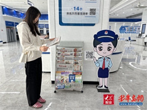 崂山区税务局打造税费空间读书角，一站式税务学习新体验